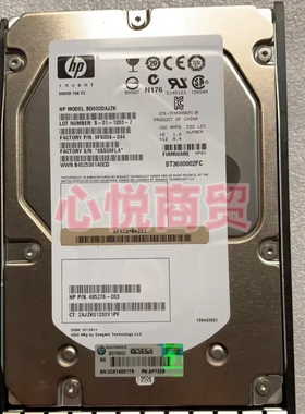 HP惠普 518735-001 AP732A/B 600G 10K 3.5寸 SAS-FC EVA存储硬盘