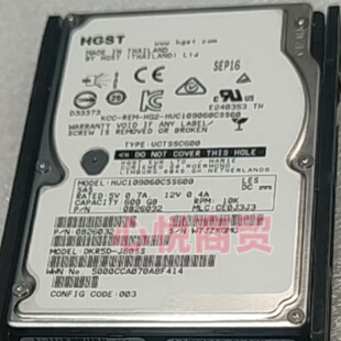 HDS 3282390-Q HUS 110 130 150 600G 2.5寸 SAS 10K 存储硬盘