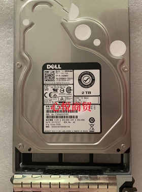 DELL戴尔 0GDM8H MG04SCA20EN 2TB 12G 7.2K SAS 3.5寸服务器硬盘