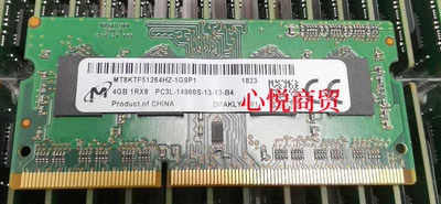 群晖DDR31866笔记本内存条