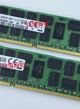 苹果 Mac Pro ME253 MD878垃圾桶内存条 16G DDR3 1866 REG ECC