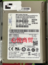 IBM 00AR330 00AR409 V7000 V2存储 SSD固态硬盘 400G SAS 12gb