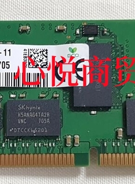 SK海力士HMAA8GR7A2R4N-VN 64G 2S2RX4 DDR4 2666 RECC服务器内存