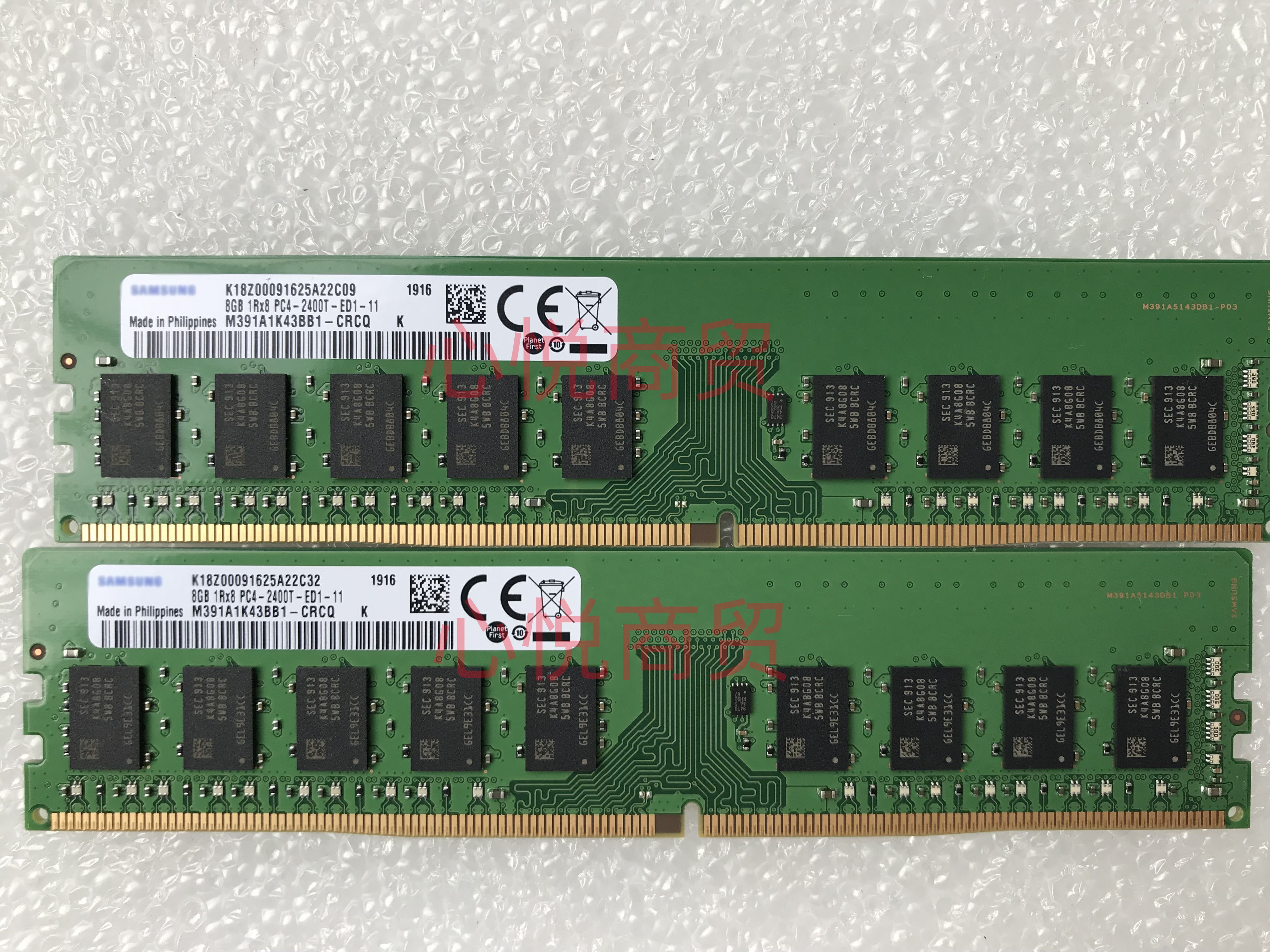 戴尔DDR424002666服务器ECC