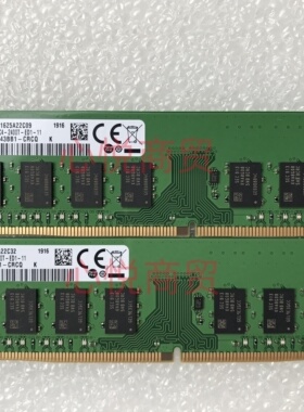 三星 M391A1K43BB1-CRCQ 8G 1RX8 DDR4 2400 纯ECC 服务器内存