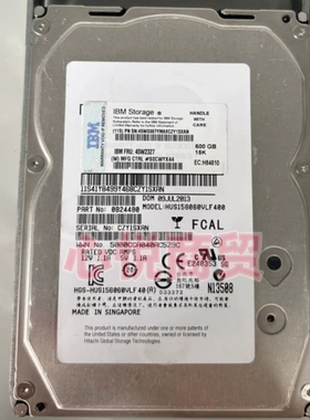 IBM 45W3387 45W2327 DS8700 DS8000 600G 15K 3.5寸 FC 存储硬盘