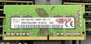 8GB DDR4 海力士 笔记本内存 2666 HMA81GS6JJR8N PC4 1RX8