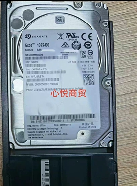02351SKW  5300 V5 5500 V5 5800V5 600G 10K 2.5 SAS 存储硬盘