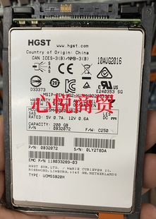 2S12FX 200 SAS 005051589 6gb 2.5 200G EMC SSD固态硬盘