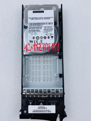 IBM存储硬盘1TSAS7.2K2.5寸