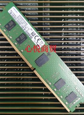三星 8G 1RX8  PC4-2933Y-RD1 ECC REG  内存 M393A1K43DB1-CVFBY