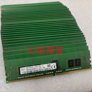 1RX8 DDR4 2133 REG服务器内存 SK海力士HMA451R7MFR8N ECC