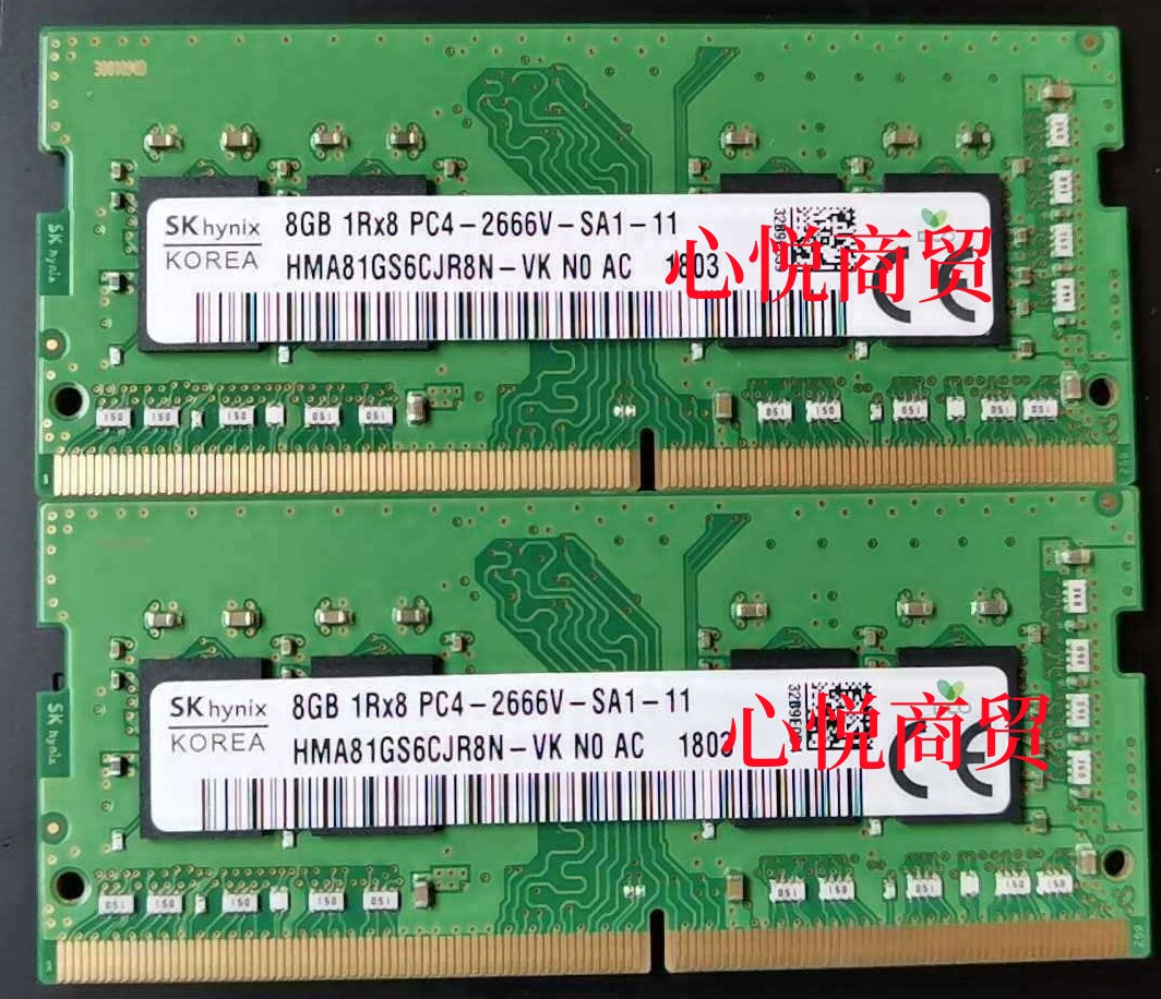 dell 戴尔 游匣 g7 7588 g7 7590 ddr4 笔记本内存 8g pc4 2666v