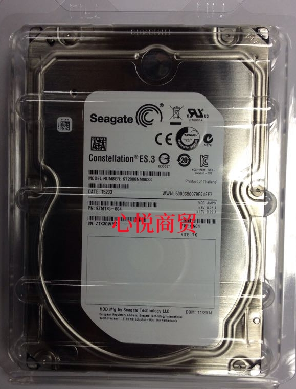 希捷服务器硬盘2T3.5SATA