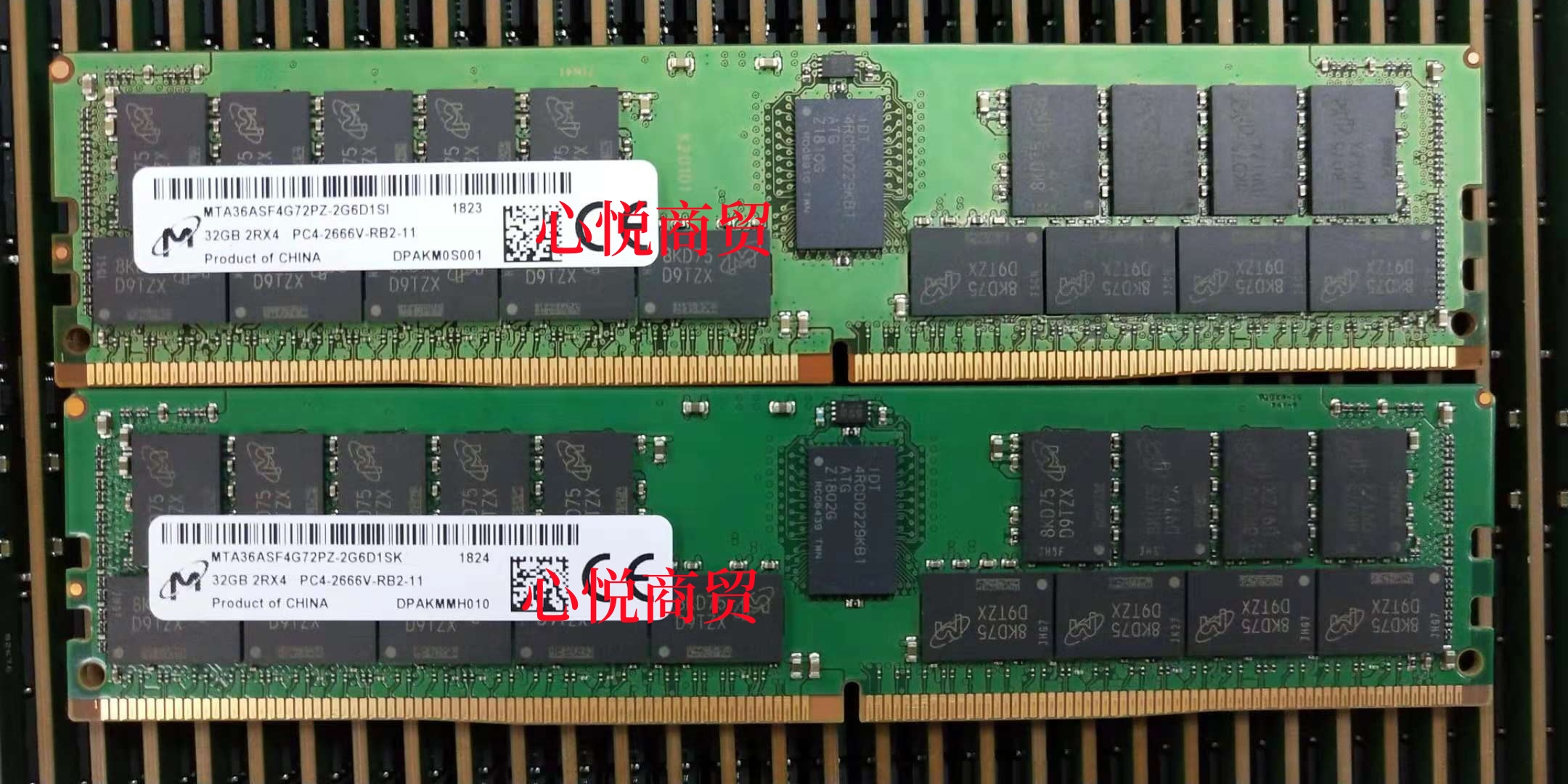 MT/镁光DDR42666服务器