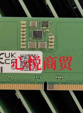 三星 M323R1GB4BB0-CQKOL 8G PC5 4800B DDR5 4800 台式机内存