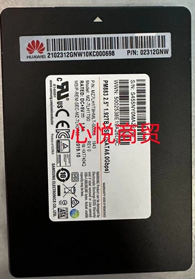 华为2.51.92TSATASSD固态硬盘