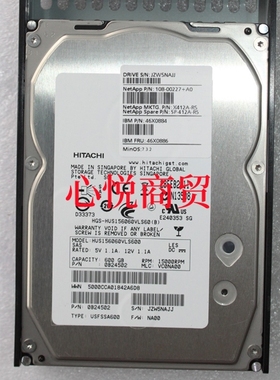 NetApp X412A-R5 46X0884 46X0886  600G 15K 3.5寸 SAS 存储硬盘