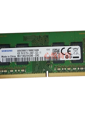 三星 M471A5244CB0-CRC DDR4 2400 4G 1RX16 PC4-2400T笔记本内存