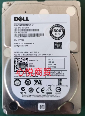 DELL/戴尔 0003XY ST9500620NS 500G SATA 7.2K 2.5寸 服务器硬盘