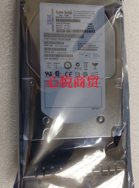 联想IBM 49Y1947 49Y1983 49Y1974 600G 3.5寸 15K SAS服务器硬盘