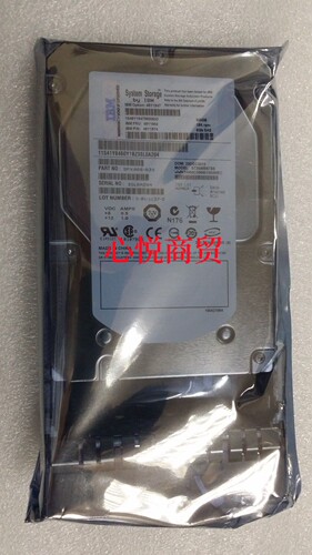 联想IBM硬盘600G3.5寸15KSAS
