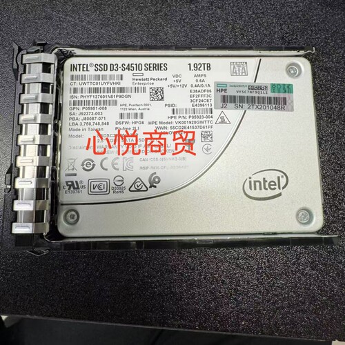 HPE惠普1.92TSATA2.5
