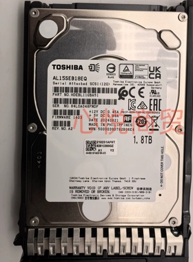 H3C 新华三 0231AF6T 1.8T 10K 2.5寸 SAS 4900 G3 G5 服务器硬盘