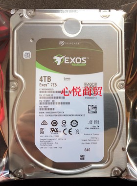 联想 SR550 SR588 SR590 4T SAS 3.5寸 7.2K 12gb 4TB 服务器硬盘