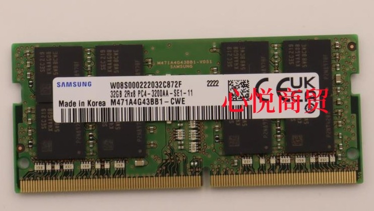 三星 M471A4G43BB1-CWE 32G PC4 3200AA DDR4 3200 笔记本内存