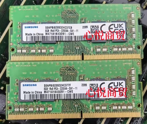 三星DDR43200笔记本内存
