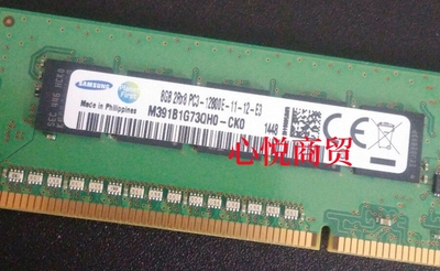 三星DDR31600服务器ECC内存