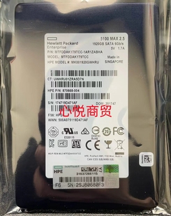 G11服务器SSD固态硬盘1.92T G10 004 2.5 SATA 870668 HPE惠普