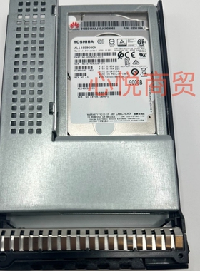 02311NAJ 900G 10K 2.5寸 SAS 2.5-3.5寸 2288H V3 V5 服务器硬盘
