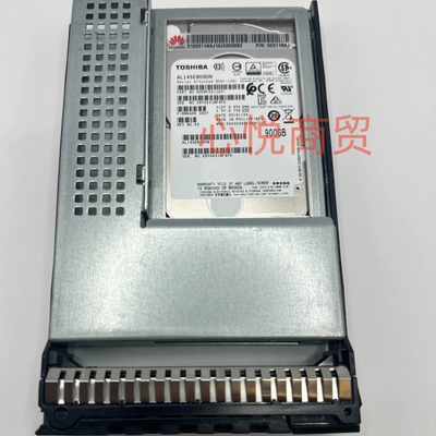 02311NAJ 900G 10K 2.5寸 SAS 2.5-3.5寸 2288H V3 V5 服务器硬盘