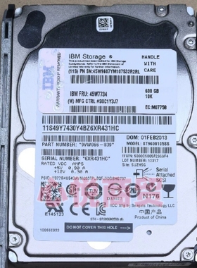 IBM 45W7734 45W9607 DS8000 600G 10K 2.5寸 SAS SED 存储硬盘