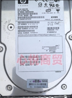 HP/惠普 404701-001 BD3008A4C6 存储硬盘 300G 10K7 3.5寸 SCSI