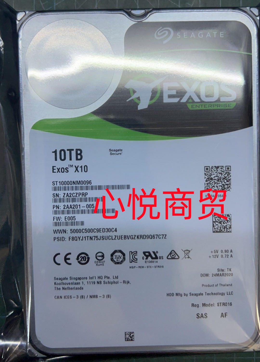 浪潮服务器硬盘10T3.5SAS