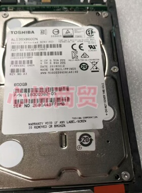 EMC 005050846 V4-2S15-600 600G 15K 2.5寸 SAS 存储硬盘