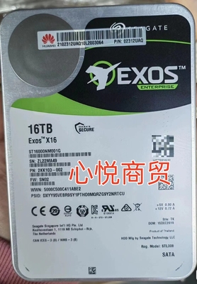 华为服务器硬盘16T3.5SATA