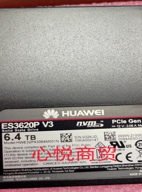 华为 03032KJD ES3620P V3 存储 SSD固态硬盘 6.4T NVME 3.5 4KN