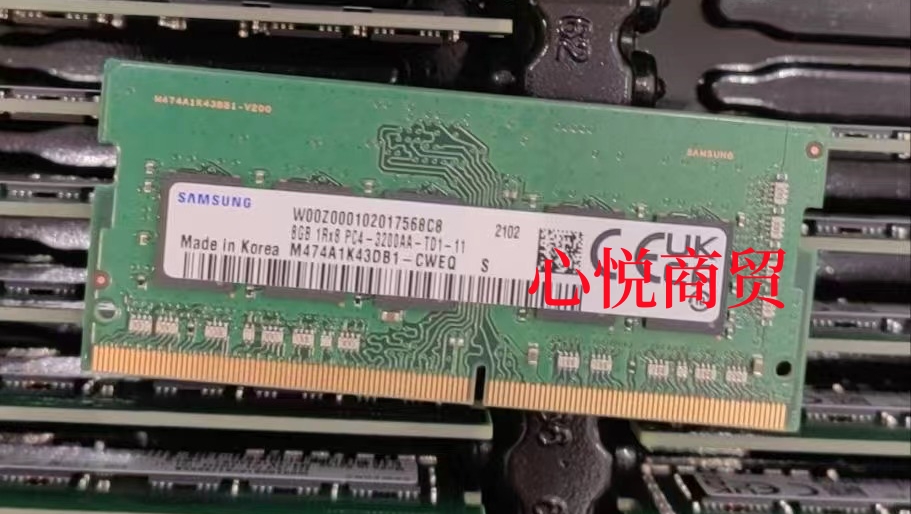 三星DDR43200NASECC内存