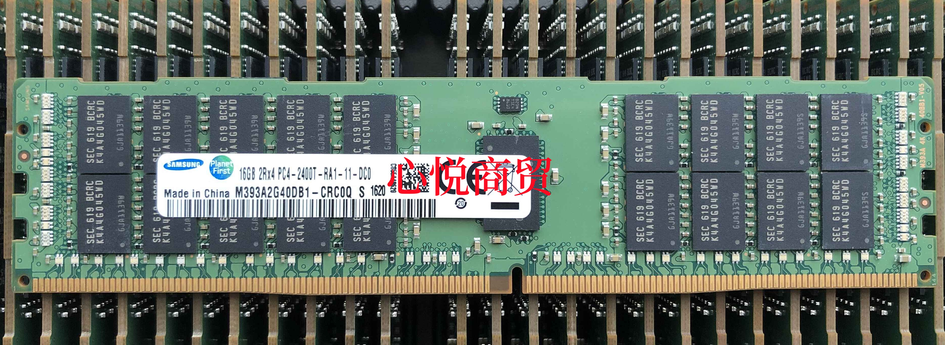 富士通TX2540 RX2520  M1 M2 M3 M4 16G DDR4 2400 ECC服务器内存