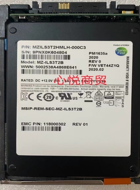 EMC 005052377 unity 存储 SSD固态硬盘 3.2T 2.5寸 SAS 12gb