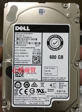 DELL戴尔 ST600MM0238 0D1F14 600G 10K 12Gb SAS 2.5 服务器硬盘