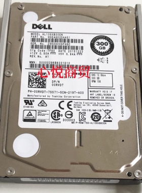 DELL/戴尔 AL13SXB30EN 00RVDT 300G 15K 2.5 SAS 12gb服务器硬盘