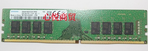 三星 M378A1G43EB1-CPB 8G 2RX8 PC4 2133P DDR4 2133 台式机内存