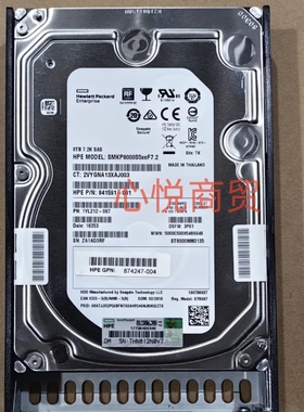 HP/惠普 846593 SMKP8000S5xeF7.2 8T 3.5 SAS 7.2K 3PAR存储硬盘