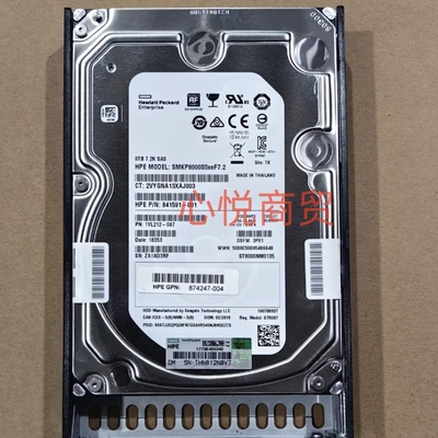 HP/惠普 846593 SMKP8000S5xeF7.2 8T 3.5 SAS 7.2K 3PAR存储硬盘