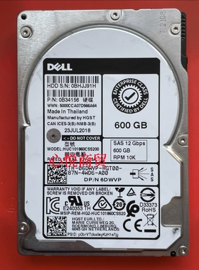 Dell戴尔6DWVP HUC101860CSS200 600G 10K SAS 2.5 12g服务器硬盘